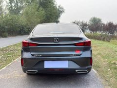 Changan Eado PLUS Blue Whale NE 1.4T GDI DCT Luxury Edition - photo 9