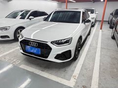 Audi A4L 40 TFSI Luxury Dynamic - photo 1