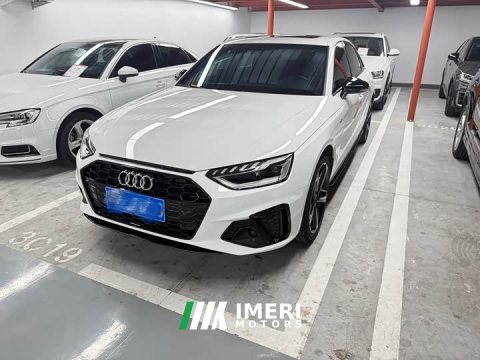 2024 Audi A4L 40 TFSI Luxury Dynamic - ავტომობილი ჩინეთიდან