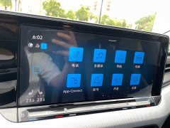 Volkswagen Lingdu L 280TSI DSG Spicy Edition - фото 9