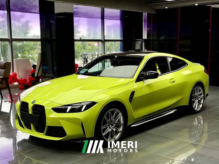 BMW M4 Coupe M xDrive Thunder Edition - ავტომობილი ჩინეთიდან