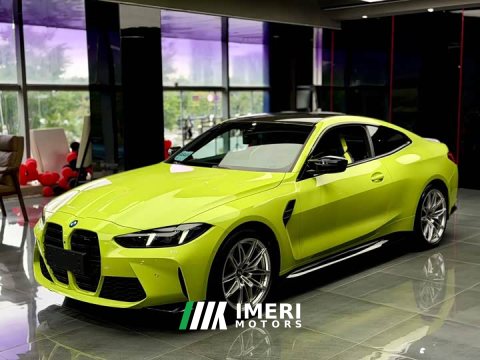 2026 BMW M4 Coupe M xDrive Thunder Edition - ავტომობილი ჩინეთიდან