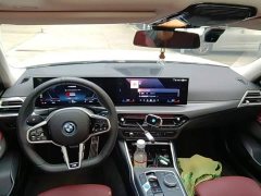 BMW i3 eDrive 35 L - фото 9