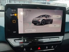Volkswagen ID.3 Active Pure Smart Edition - ფოტო 11