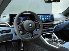 BMW M4 Coupe Thunder Edition - ფოტო 7