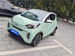 Chery Ant Sweet Pink Half-Sugar Edition LFP 29.2kWh 30kW 301km - photo 1