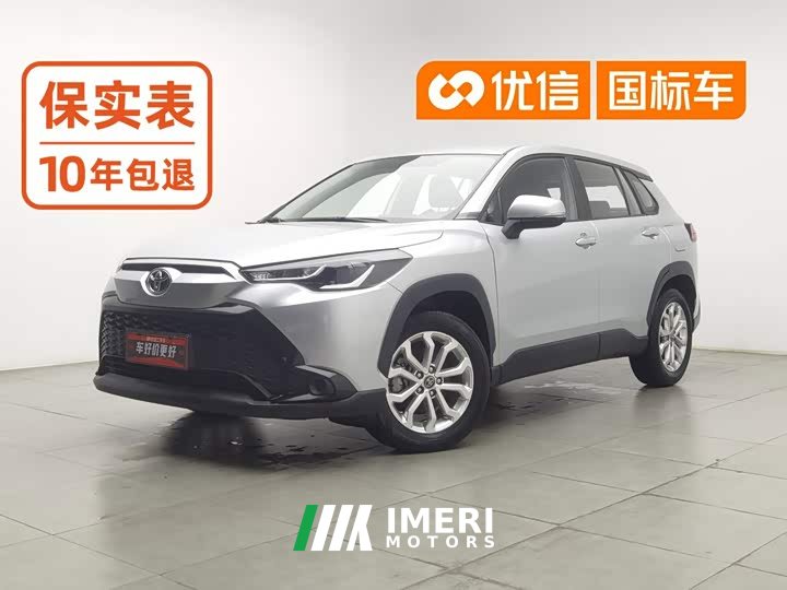 Toyota Frontlander 2.0L CVT Elite - ავტომობილი ჩინეთიდან