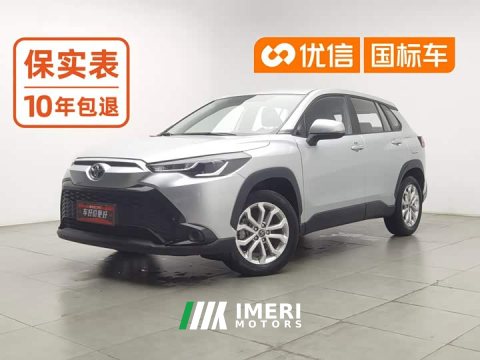 2025 Toyota Frontlander 2.0L CVT Elite - автомобиль из Китая