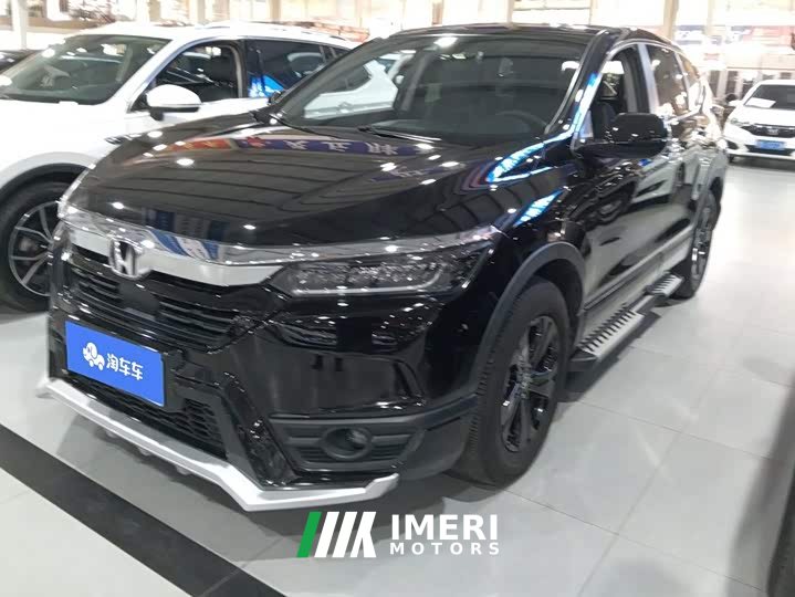 Honda CR-V 240TURBO CVT FWD Smart Comfort Edition - автомобиль из Китая