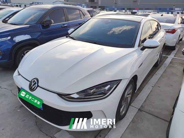 Volkswagen Lingdu L 280TSI DSG Dazzling Red Edition