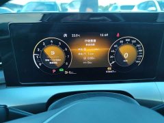 Volkswagen Lingdu L 280TSI DSG Dazzling Red Edition - ფოტო 11