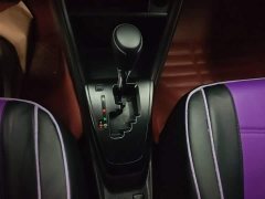 Toyota Yaris L Zhixuan X 1.5L CVT Leading Plus Edition - photo 13