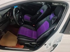 Toyota Yaris L Zhixuan X 1.5L CVT Leading Plus Edition - photo 14