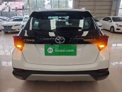 Toyota Yaris L Zhixuan X 1.5L CVT Leading Plus Edition - photo 5