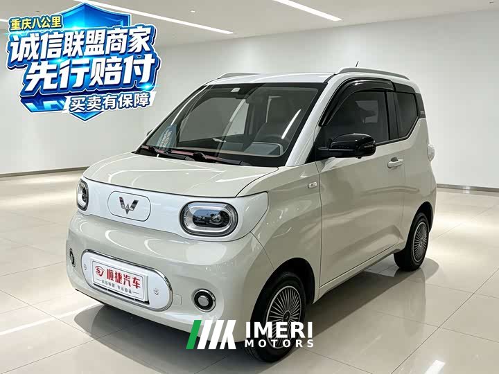 Wuling Hongguang MINIEV Third Generation 215km Advanced Edition - ავტომობილი ჩინეთიდან