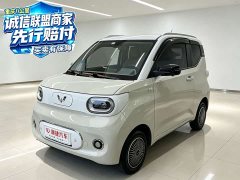 Wuling Hongguang MINIEV Third Generation 215km Advanced Edition - ფოტო 1