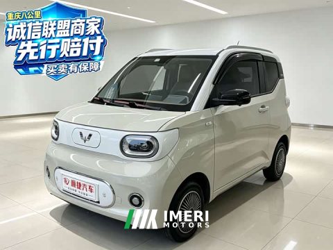 2025 Wuling Hongguang MINIEV Third Generation 215km Advanced Edition - автомобиль из Китая