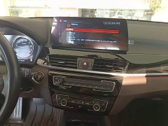 BMW X1 sDrive25Li Premier - photo 17