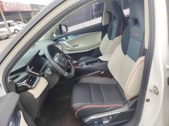 Lynk & Co 06 1.5T Halo Edition - photo 14