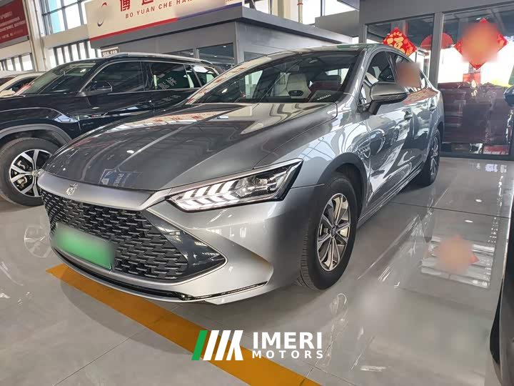 BYD Qin PLUS Glory Edition DM-i 55KM Superior