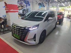Denza D9 DM-i 980 AWD Luxury - photo 1