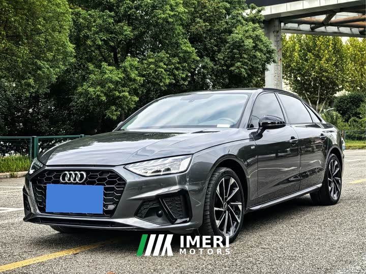 Audi A4L 40 TFSI Luxury Dynamic