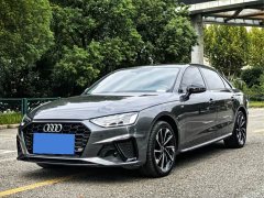 Audi A4L 40 TFSI Luxury Dynamic - фото 1