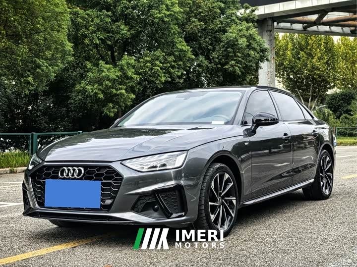 Audi A4L 40 TFSI Luxury Dynamic