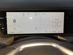 Tank 500 New Energy Hi4-T Smart Comfort Edition - photo 14