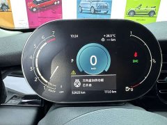 BMW MINI 1.5T COOPER Artist - photo 15