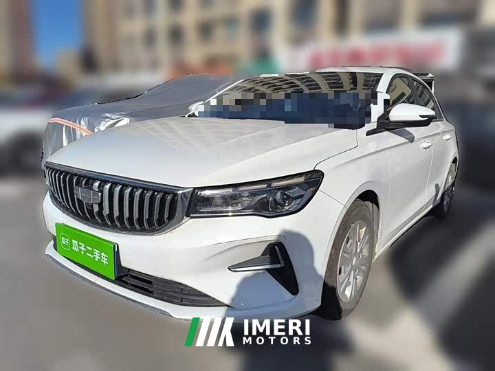 Geely Emgrand 1.5L Manual Star Shine Edition