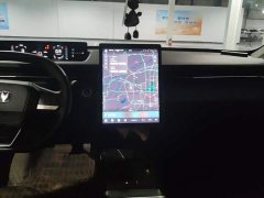 Changan Eado Blue Whale 1.5T 500Bar Luxury - photo 13