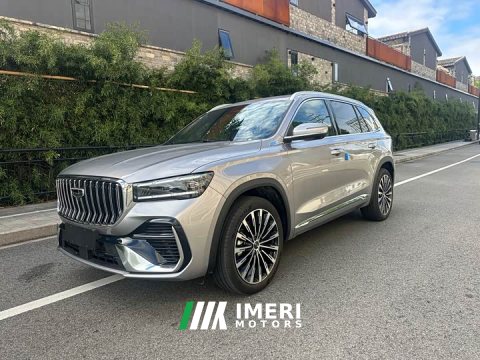 2026 Geely Xingyue L Oriental Radiance 2.0T Auto Star Collection Edition - ავტომობილი ჩინეთიდან