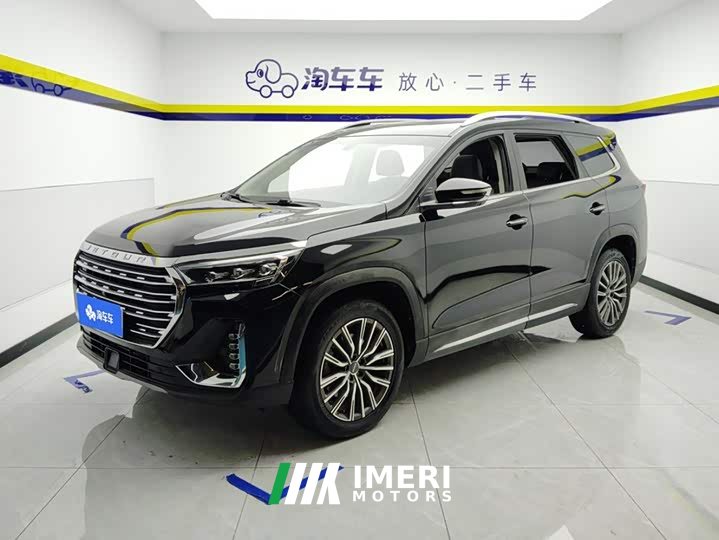 Jetour Jietu X90 PLUS 1.6T DCT Villa 5-Seater - car from China