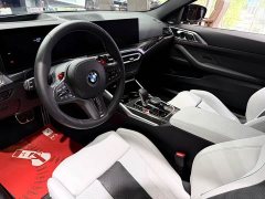 BMW M4 Coupe Thunder Edition - ფოტო 7