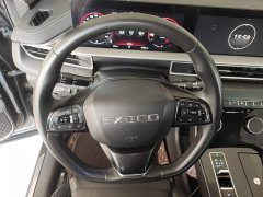 Changan Zhuifeng Edition 1.6T DCT Edition - ფოტო 10
