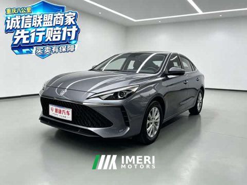 2025 SAIC MG i5 1.5L CVT Prestige - car from China