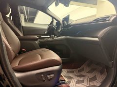Toyota Sienna 2.5L Hybrid Platinum Edition - photo 17