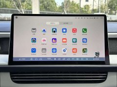 XPeng G6 580 Long Range Plus - ფოტო 9