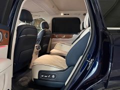 AITO M9 Extended Range Ultra 6-Seater - ფოტო 10