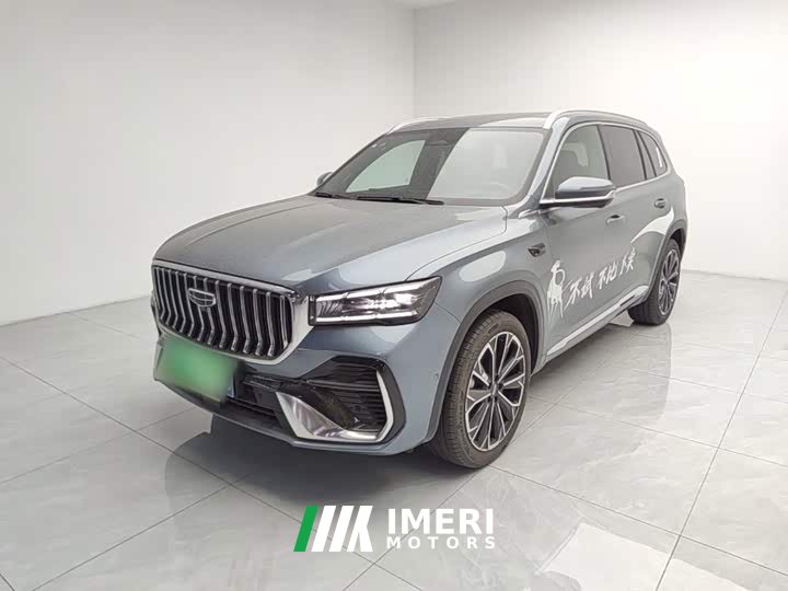 Geely Xingyue L Oriental Radiance 2.0T Automatic Moonlight Edition - ავტომობილი ჩინეთიდან