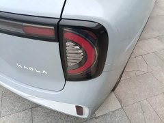 Arcfox Koala Family Pro - ფოტო 7