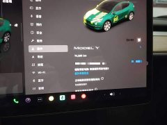 Tesla Model Y Facelift Rear-Wheel Drive - фото 11