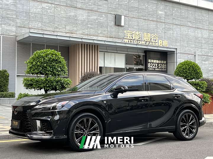Lexus RX 500h AWD F SPORT Performance - ავტომობილი ჩინეთიდან