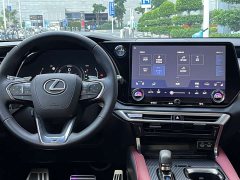 Lexus RX 500h AWD F SPORT Performance - ფოტო 12