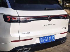 Volkswagen Langyun 380TSI AWD R-Line Cruise Edition - photo 16