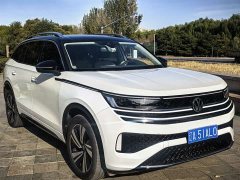 Volkswagen Langyun 380TSI AWD R-Line Cruise Edition - photo 4