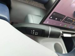 Leapmotor A10 505 Pleasure Edition - photo 16
