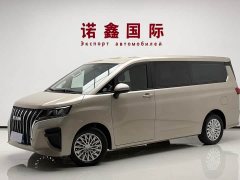 Beijing Ruisheng Wangpai M7 2.0L Automatic Long-wheelbase Business 7-seater - photo 1