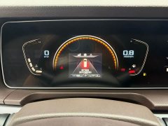 Beijing Ruisheng Wangpai M7 2.0L Automatic Long-wheelbase Business 7-seater - photo 11